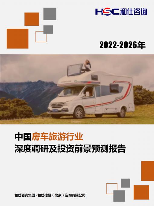 维多利亚老品牌vic(集团)官方网站
