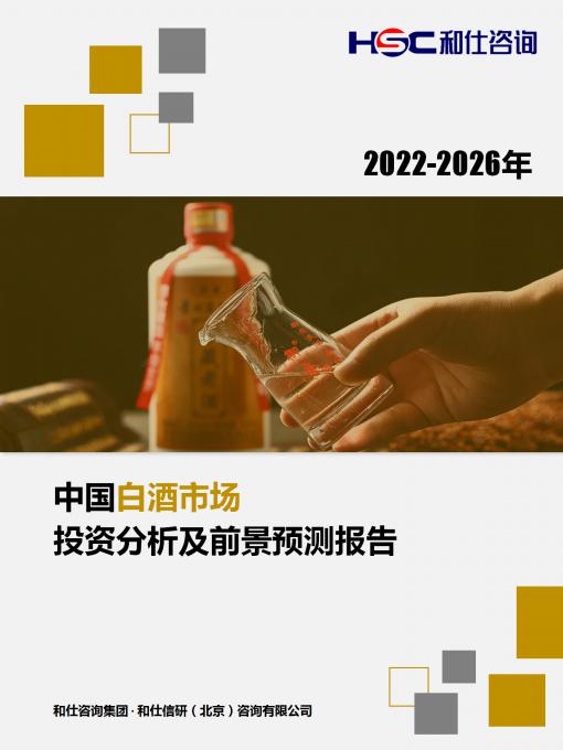 维多利亚老品牌vic(集团)官方网站