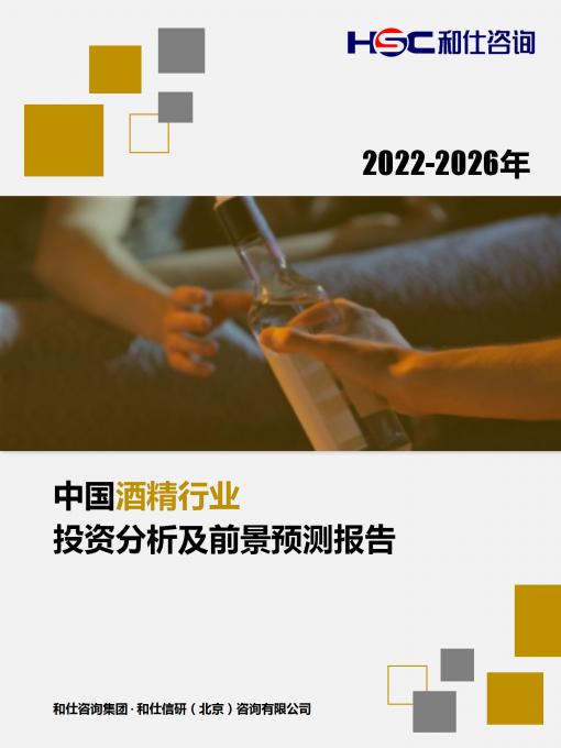 维多利亚老品牌vic(集团)官方网站