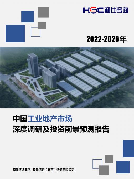 维多利亚老品牌vic(集团)官方网站