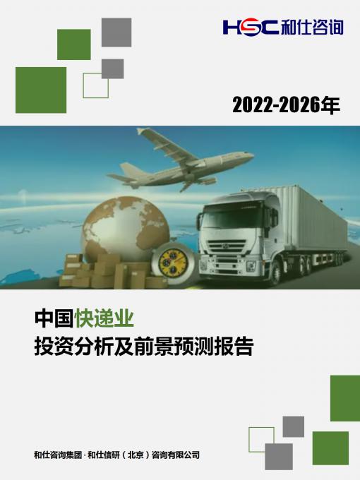 维多利亚老品牌vic(集团)官方网站