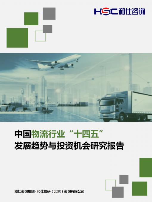 维多利亚老品牌vic(集团)官方网站