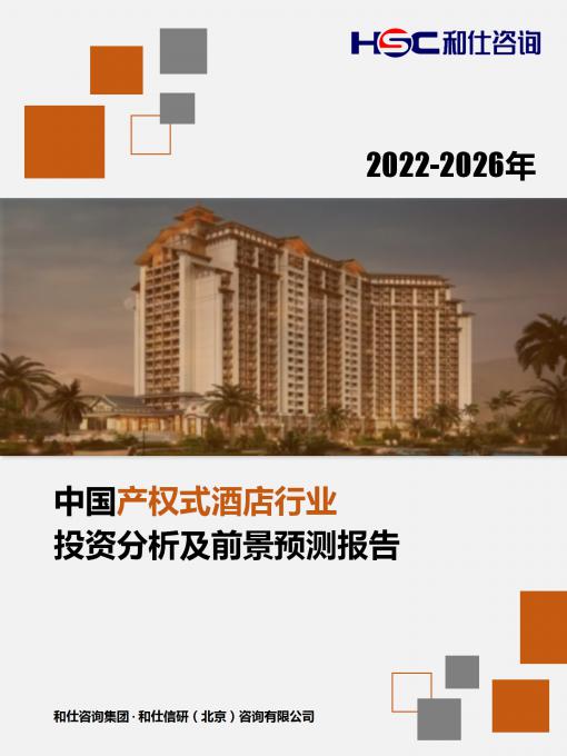 维多利亚老品牌vic(集团)官方网站