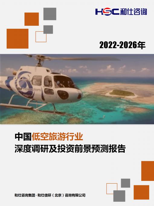 维多利亚老品牌vic(集团)官方网站