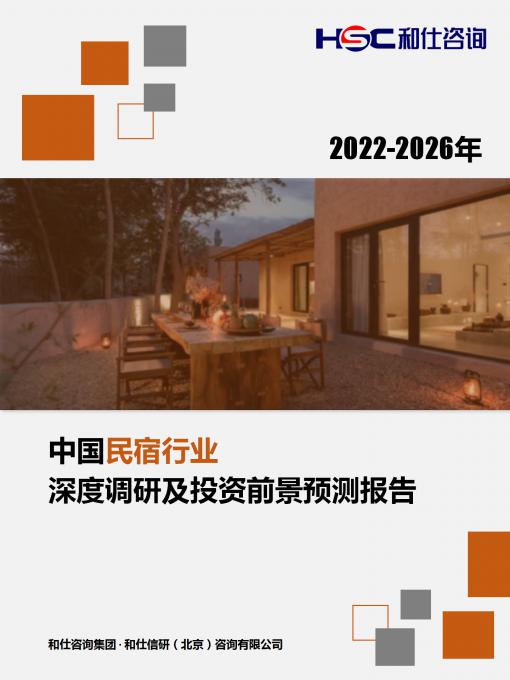 维多利亚老品牌vic(集团)官方网站