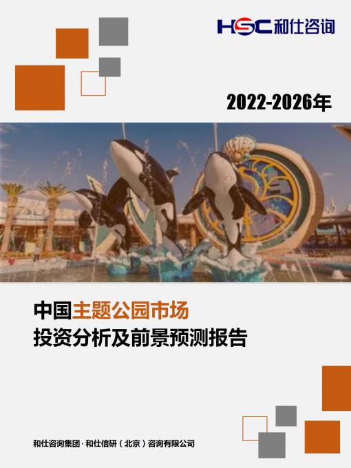 维多利亚老品牌vic(集团)官方网站