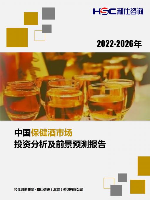 维多利亚老品牌vic(集团)官方网站