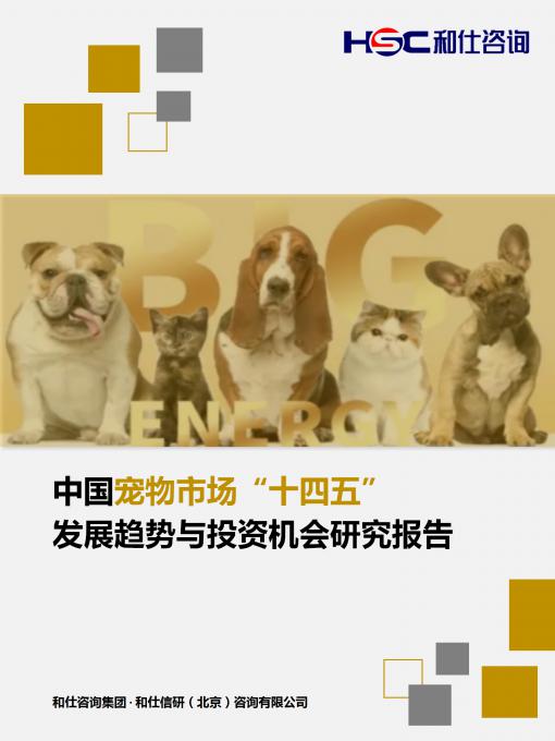 维多利亚老品牌vic(集团)官方网站