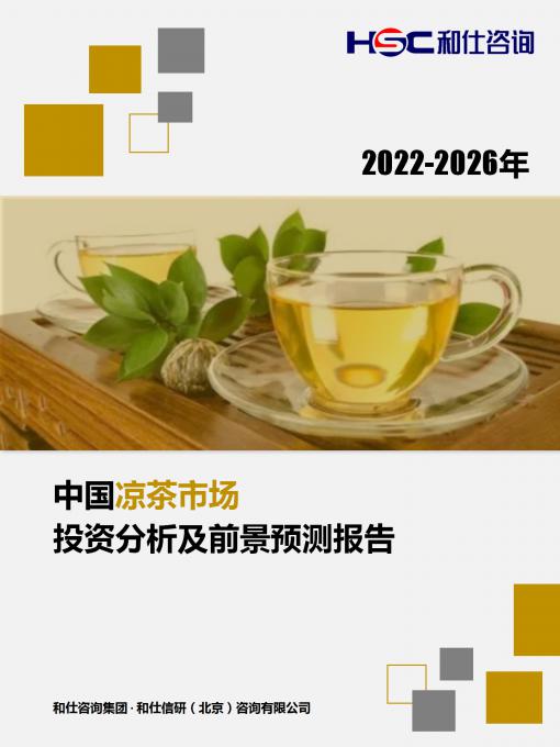 维多利亚老品牌vic(集团)官方网站
