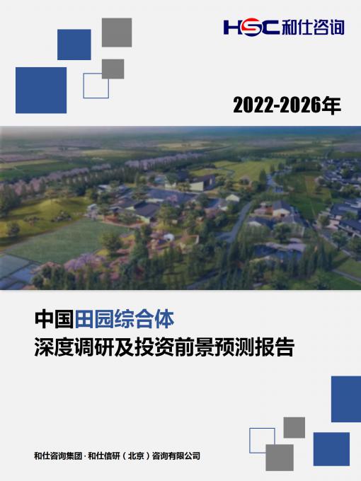 维多利亚老品牌vic(集团)官方网站