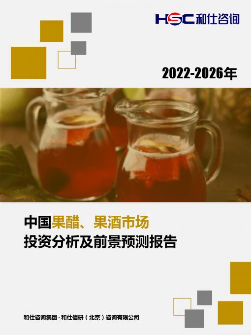 维多利亚老品牌vic(集团)官方网站