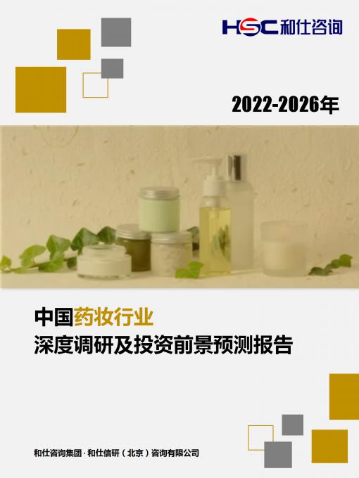 维多利亚老品牌vic(集团)官方网站