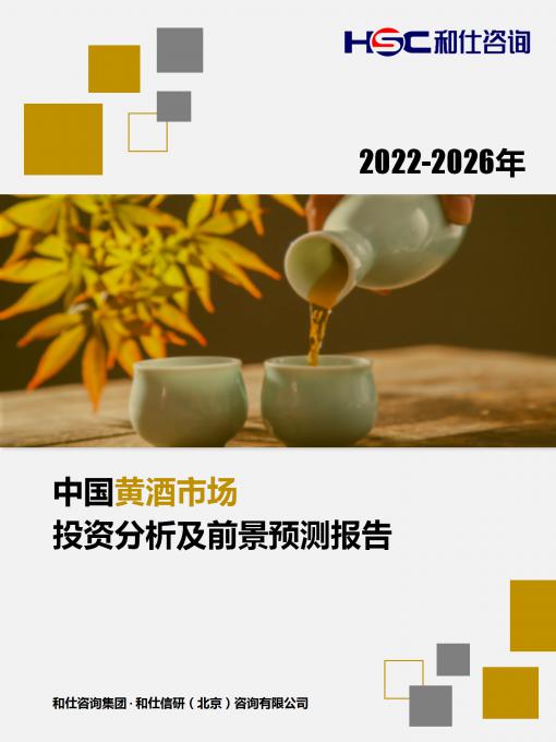 维多利亚老品牌vic(集团)官方网站
