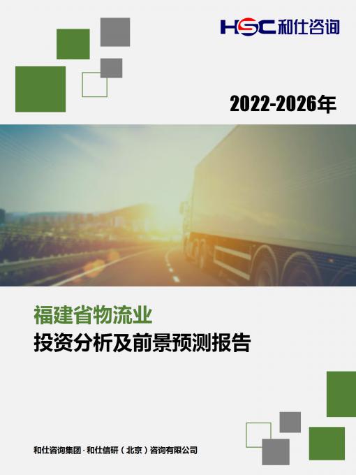 维多利亚老品牌vic(集团)官方网站