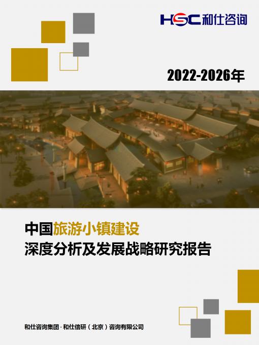 维多利亚老品牌vic(集团)官方网站
