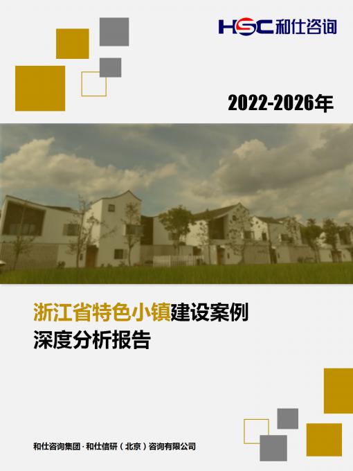 维多利亚老品牌vic(集团)官方网站