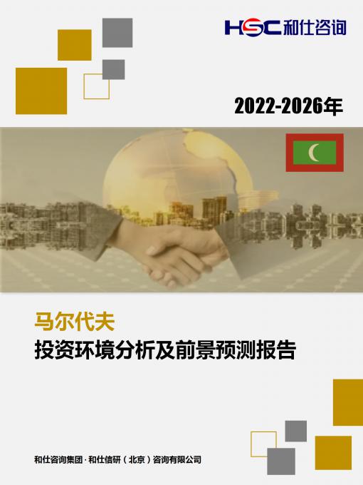 维多利亚老品牌vic(集团)官方网站
