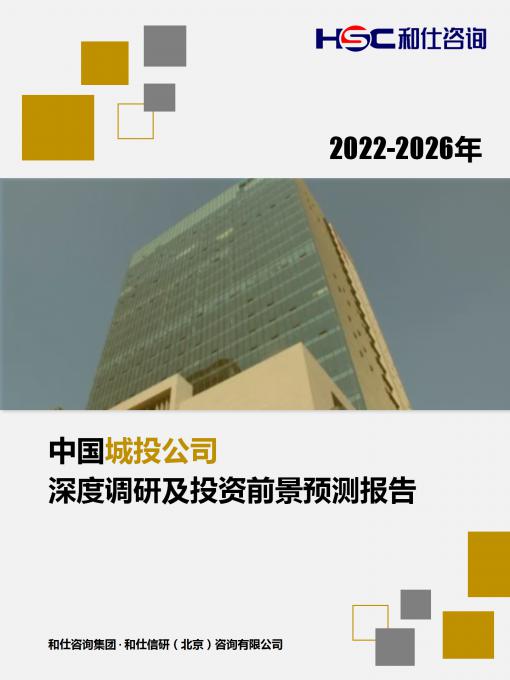 维多利亚老品牌vic(集团)官方网站