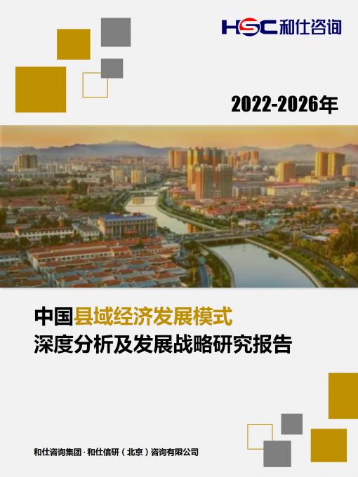 维多利亚老品牌vic(集团)官方网站