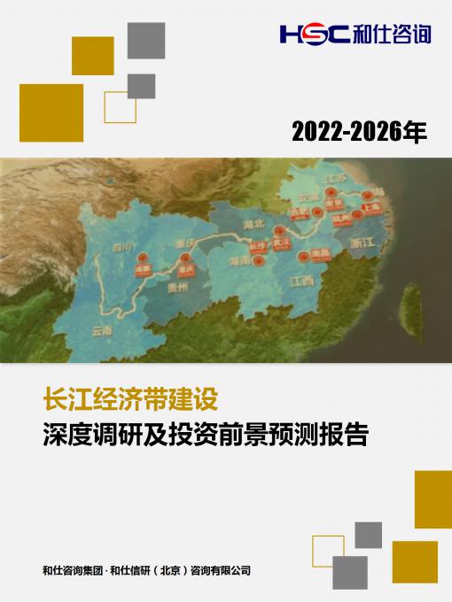 维多利亚老品牌vic(集团)官方网站