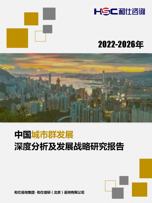 维多利亚老品牌vic(集团)官方网站