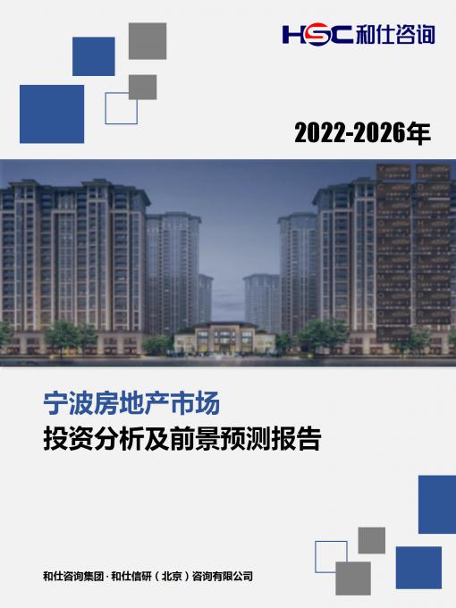 维多利亚老品牌vic(集团)官方网站