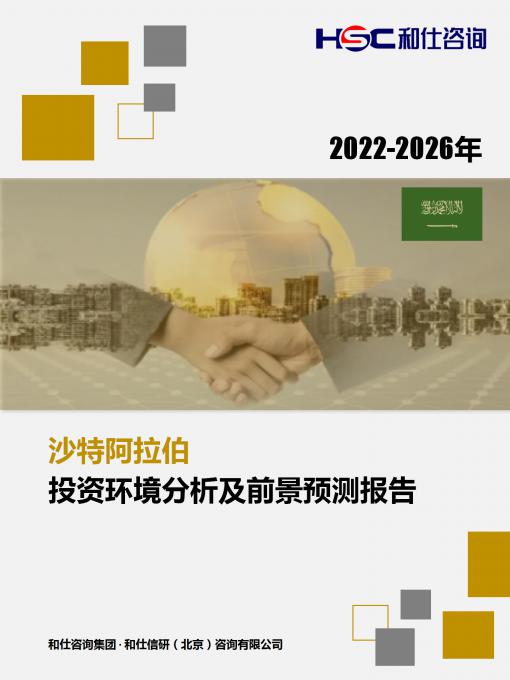 维多利亚老品牌vic(集团)官方网站