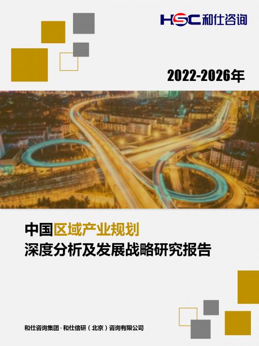 维多利亚老品牌vic(集团)官方网站