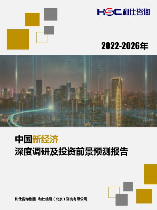 维多利亚老品牌vic(集团)官方网站