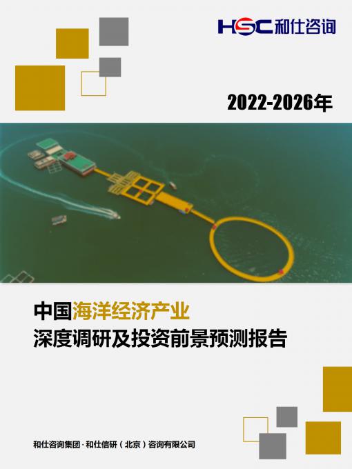 维多利亚老品牌vic(集团)官方网站