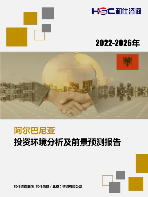 维多利亚老品牌vic(集团)官方网站