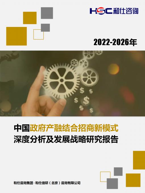 维多利亚老品牌vic(集团)官方网站