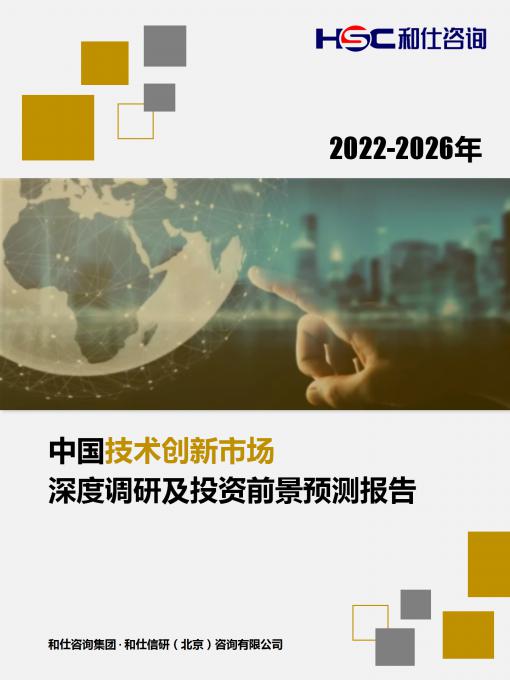 维多利亚老品牌vic(集团)官方网站