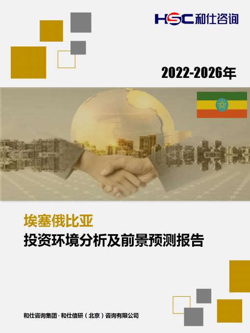 维多利亚老品牌vic(集团)官方网站