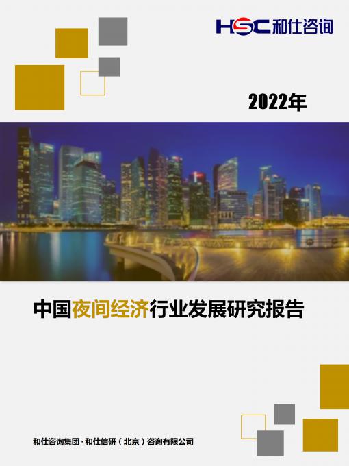 维多利亚老品牌vic(集团)官方网站