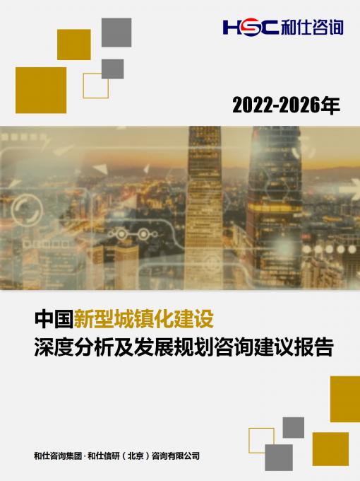 维多利亚老品牌vic(集团)官方网站