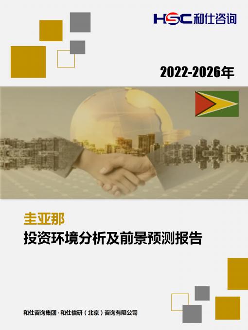 维多利亚老品牌vic(集团)官方网站