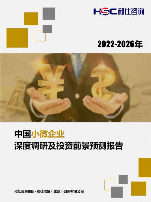 维多利亚老品牌vic(集团)官方网站