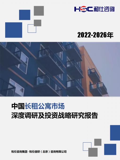 维多利亚老品牌vic(集团)官方网站