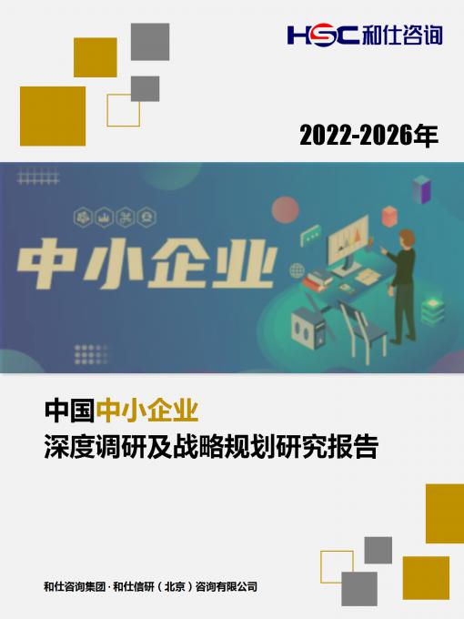 维多利亚老品牌vic(集团)官方网站