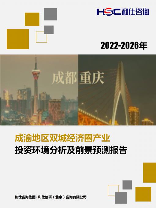 维多利亚老品牌vic(集团)官方网站