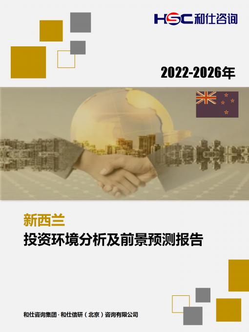 维多利亚老品牌vic(集团)官方网站