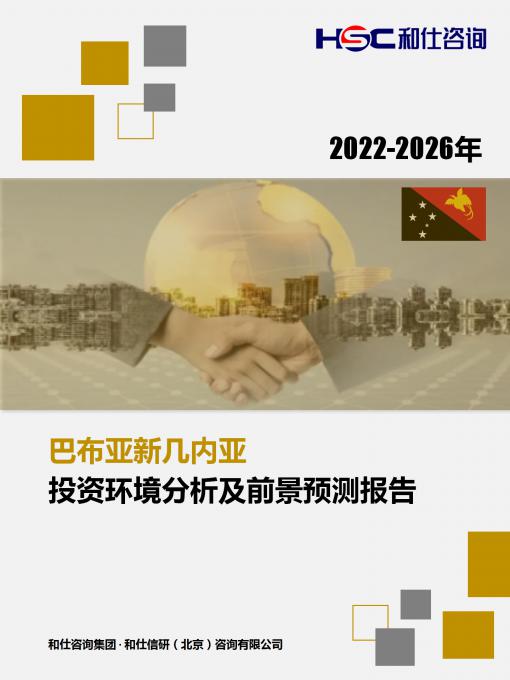维多利亚老品牌vic(集团)官方网站