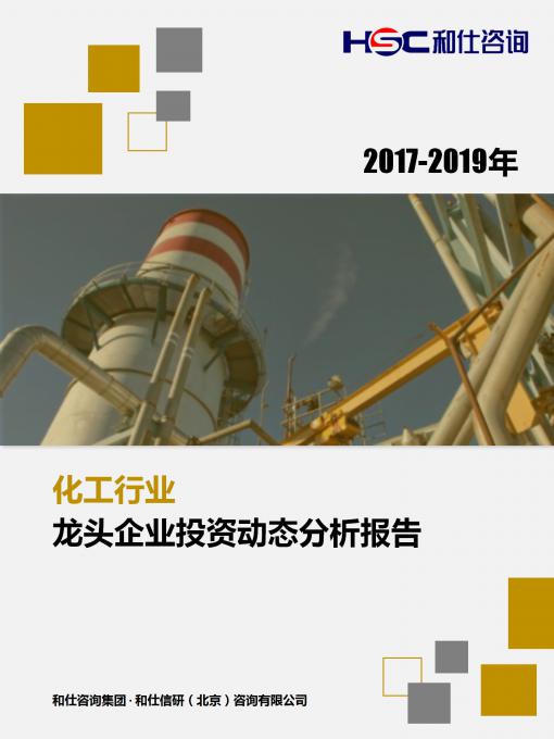 维多利亚老品牌vic(集团)官方网站