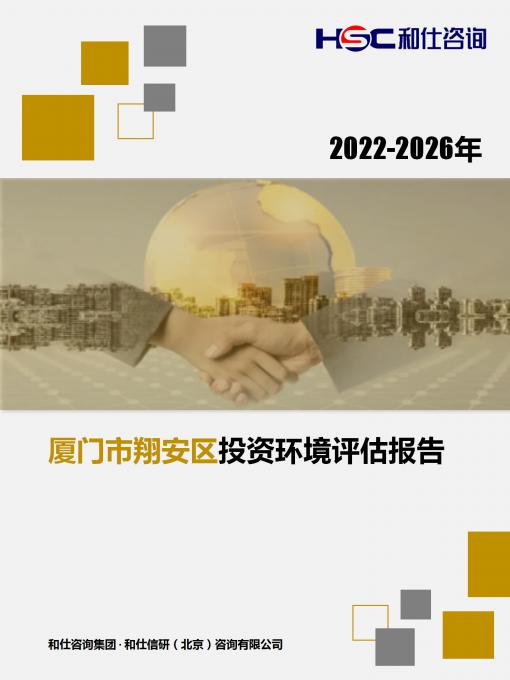 维多利亚老品牌vic(集团)官方网站