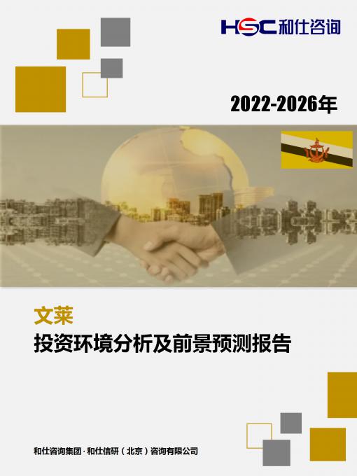 维多利亚老品牌vic(集团)官方网站