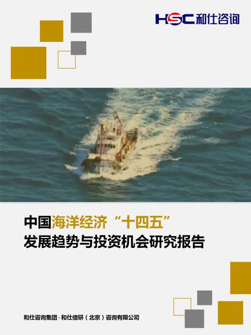 维多利亚老品牌vic(集团)官方网站