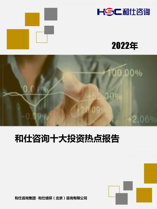 维多利亚老品牌vic(集团)官方网站