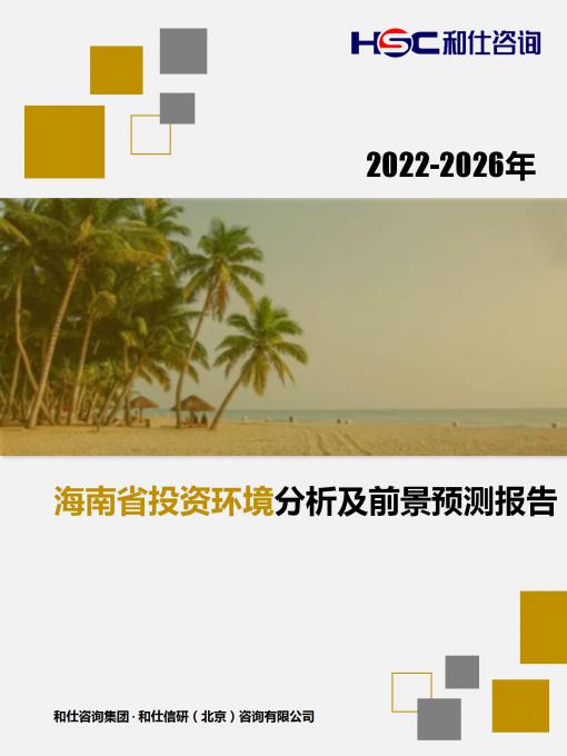 维多利亚老品牌vic(集团)官方网站