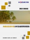 投资情形-行业报告-维多利亚老品牌vic